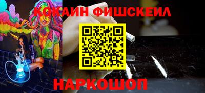дурь Будённовск