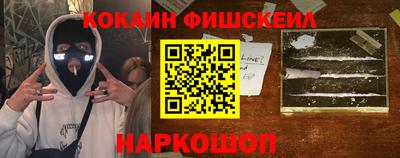 тгк Бугуруслан