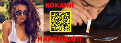 тгк Бугуруслан