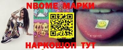 дурь Будённовск