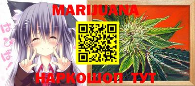 тгк Бугуруслан