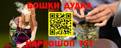 тгк Бугуруслан