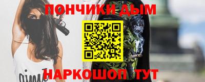 дурь Будённовск