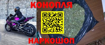 дурь Будённовск
