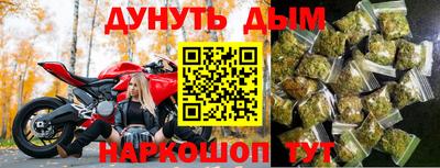 тгк Бугуруслан