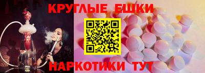 дурь Будённовск