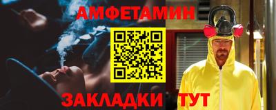 тгк Бугуруслан