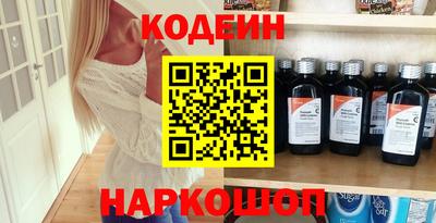 дурь Будённовск