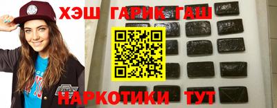 дурь Будённовск