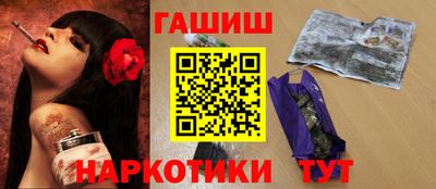 тгк Бугуруслан