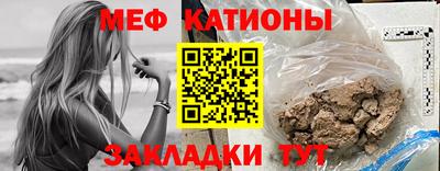 дурь Будённовск